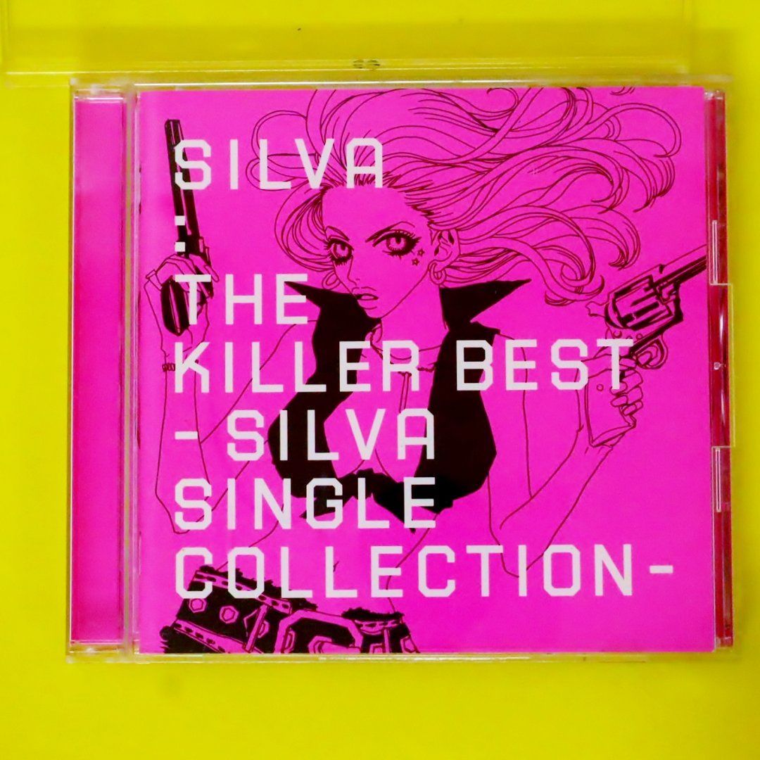 レコード  SILVA SILVA (LUCIO SILVA SOUZA) / シルヴァ商品一覧｜LATIN/BRAZIL