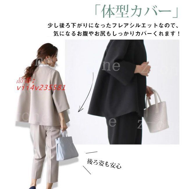 服装 結婚式