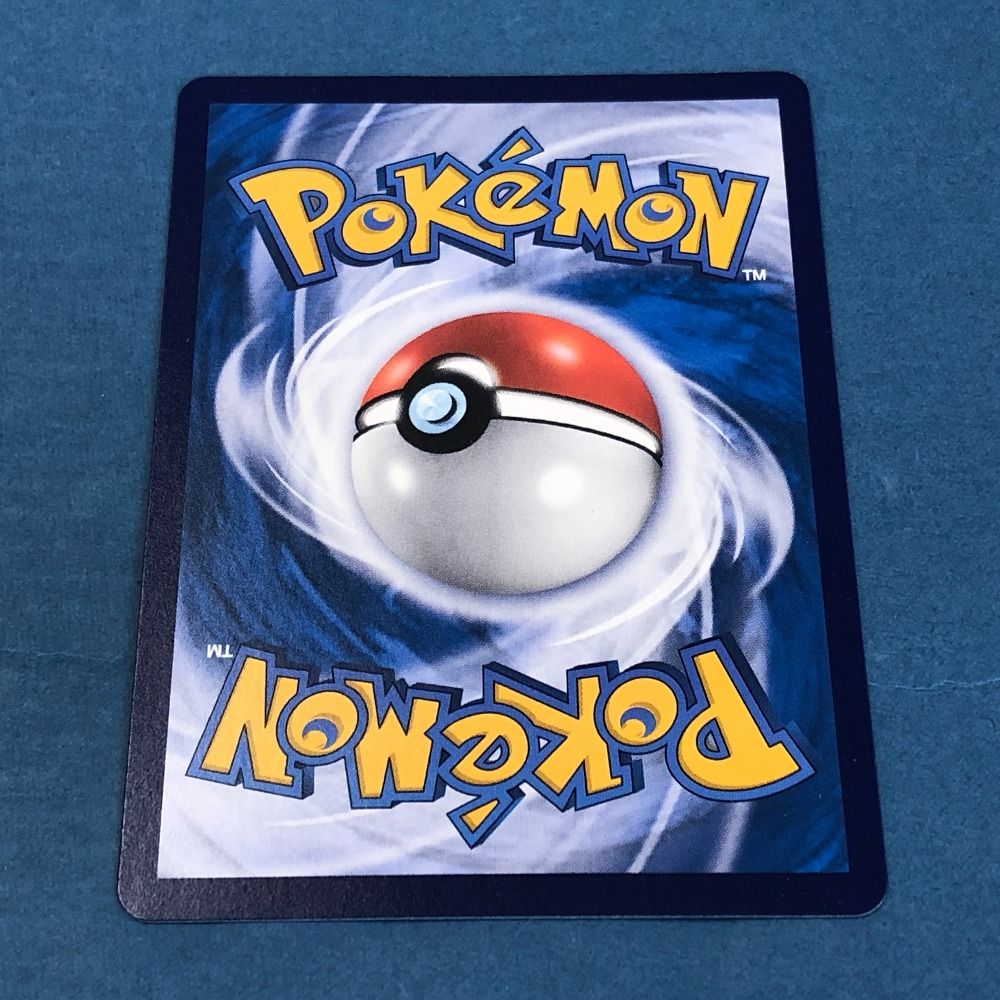 02w19779 ポケカ 中国限定 宝石パック ニャオハ リコ CBB1C 0109