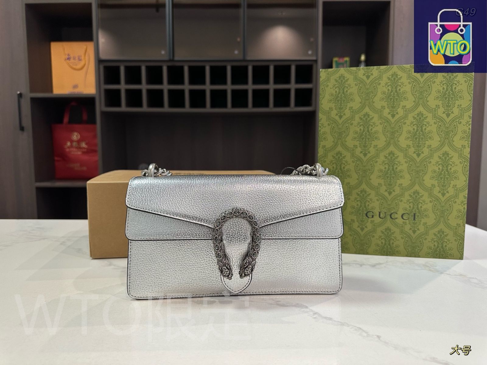 【関税込/国内発】GUCCI ディオニュソス クロコ柄 ミニバッグ GUCCI ディオニュソス ミニバッグ - 2サイズ展開 (16cm/25cm