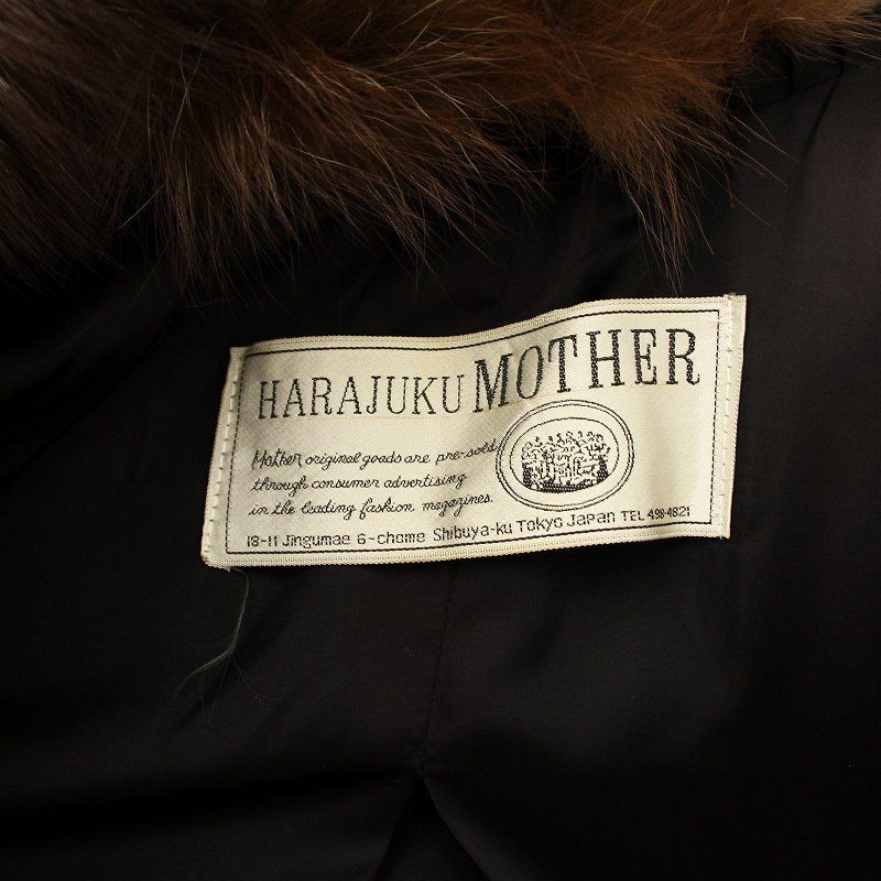 59万　高級　HARAJUKU MOTHER FOX フォックス　ファー　コート サガフォックス SAGA FOX 原宿マザー ハラジュクマザー HARAJUKU