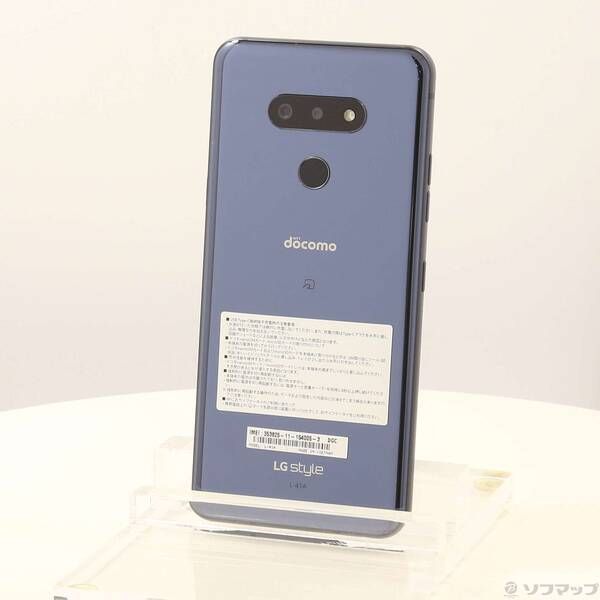 HOT，お買い得 〔中古品〕 LG style3 64GB ミラーブラック L-41A docomoロック解除SIMフリー【349】 スマートフォン本体