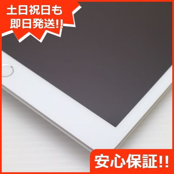 土日祝発送OK 05000