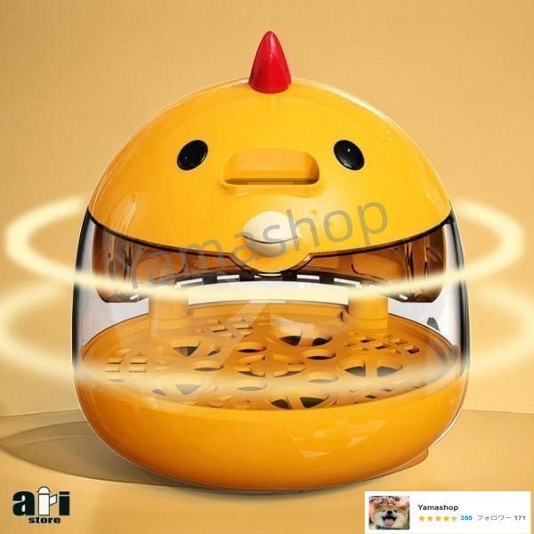 卵インキュベーター 鶏ウズラ卵インキュベーター 頑丈 卵の孵化にかわいい ウズラ ガチョウ アヒルの孵化機