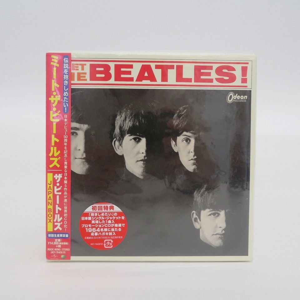 ミート・ザ・ビートルズ(JAPAN BOX) 初回生産限定盤 未開封