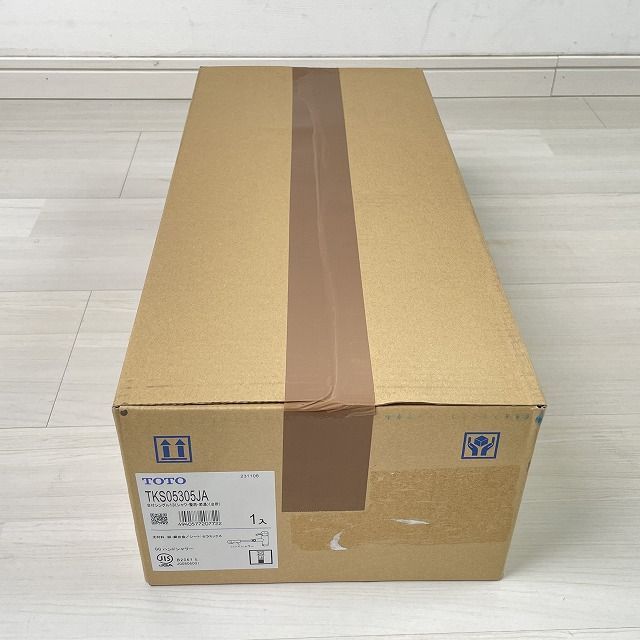 台付シングル混合水栓