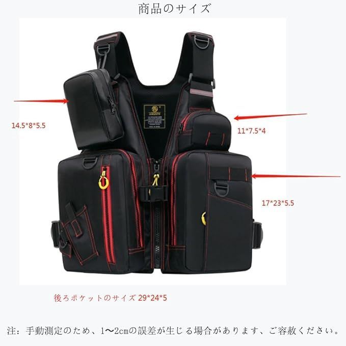 収納力
