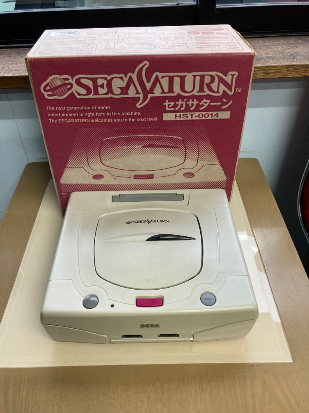 ソフト付き☆セガサターンHST-0014ゲーム器 ☆セガサターンHST-0014ゲーム器・ソフト付き セガサターン 本体 箱
