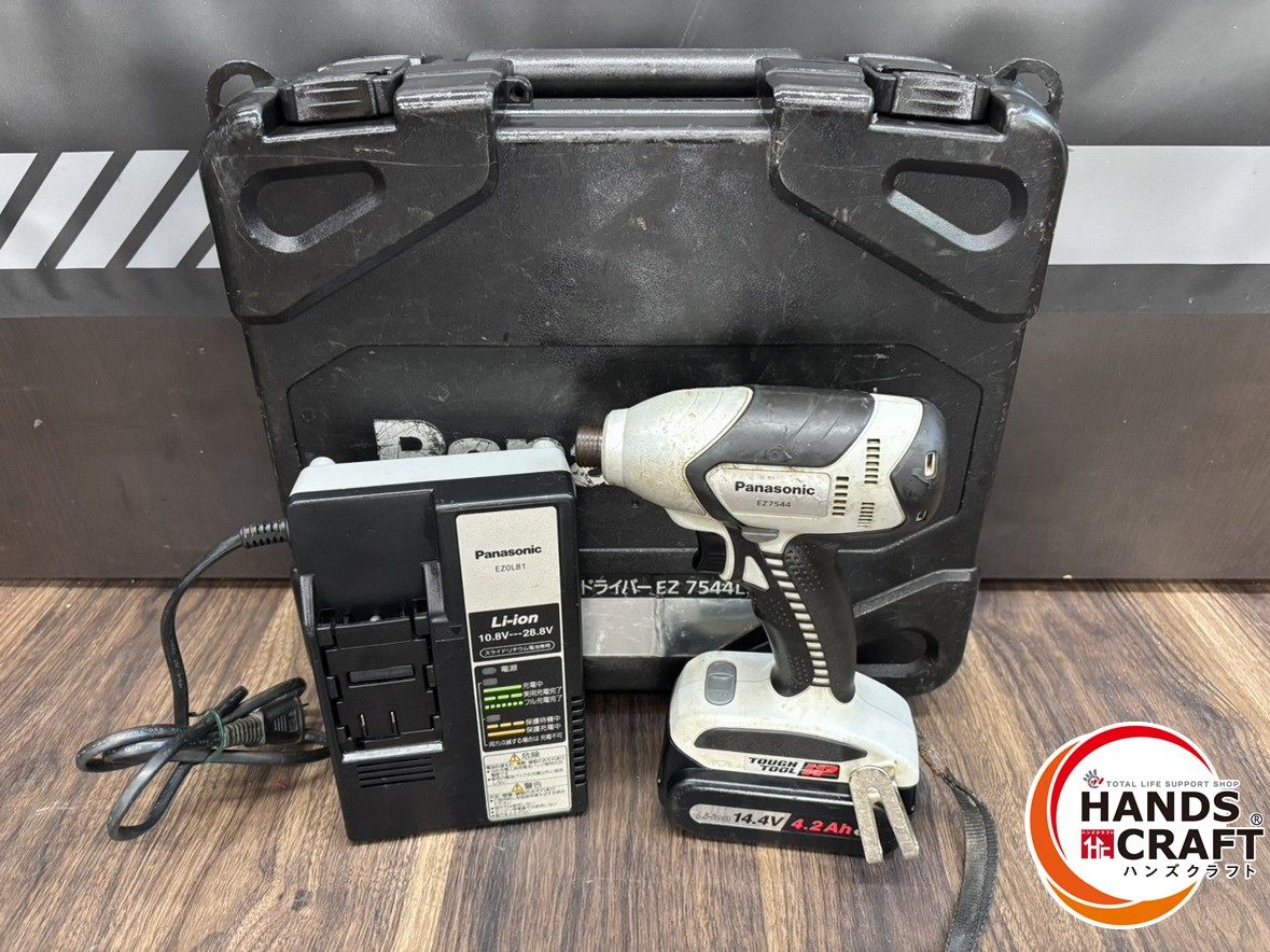 ♭ 品 パナソニック EZ7544 充電インパクトドライバー 14.4V4.2Ahバッテリー1個 充電器 ケース