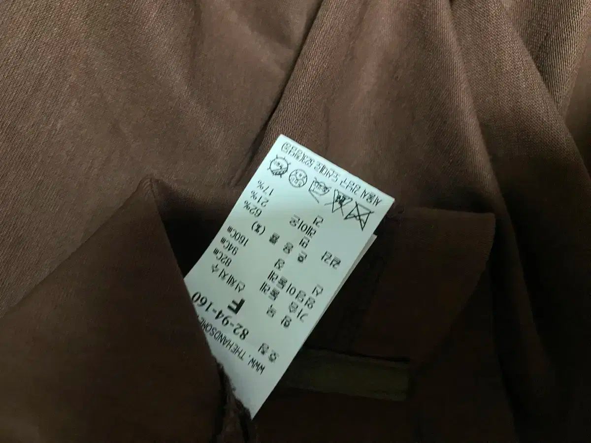 タイム