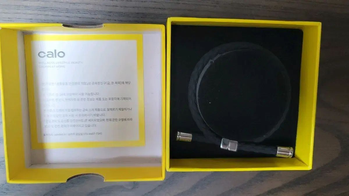 カーロ ネオジム ストラップ ヘルスブレスレット 3600 黒