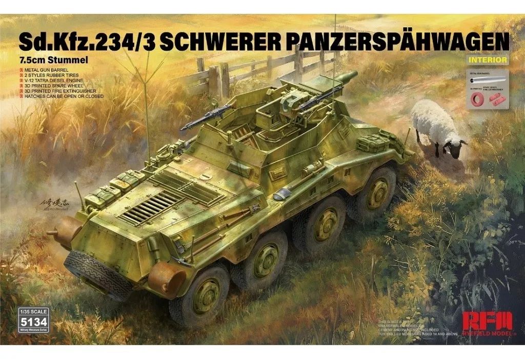 プラモデル 1|35 Sd.Kfz.234|3 シュツンメル 7.5cm砲搭載 8輪重装甲偵察車 RFM5134