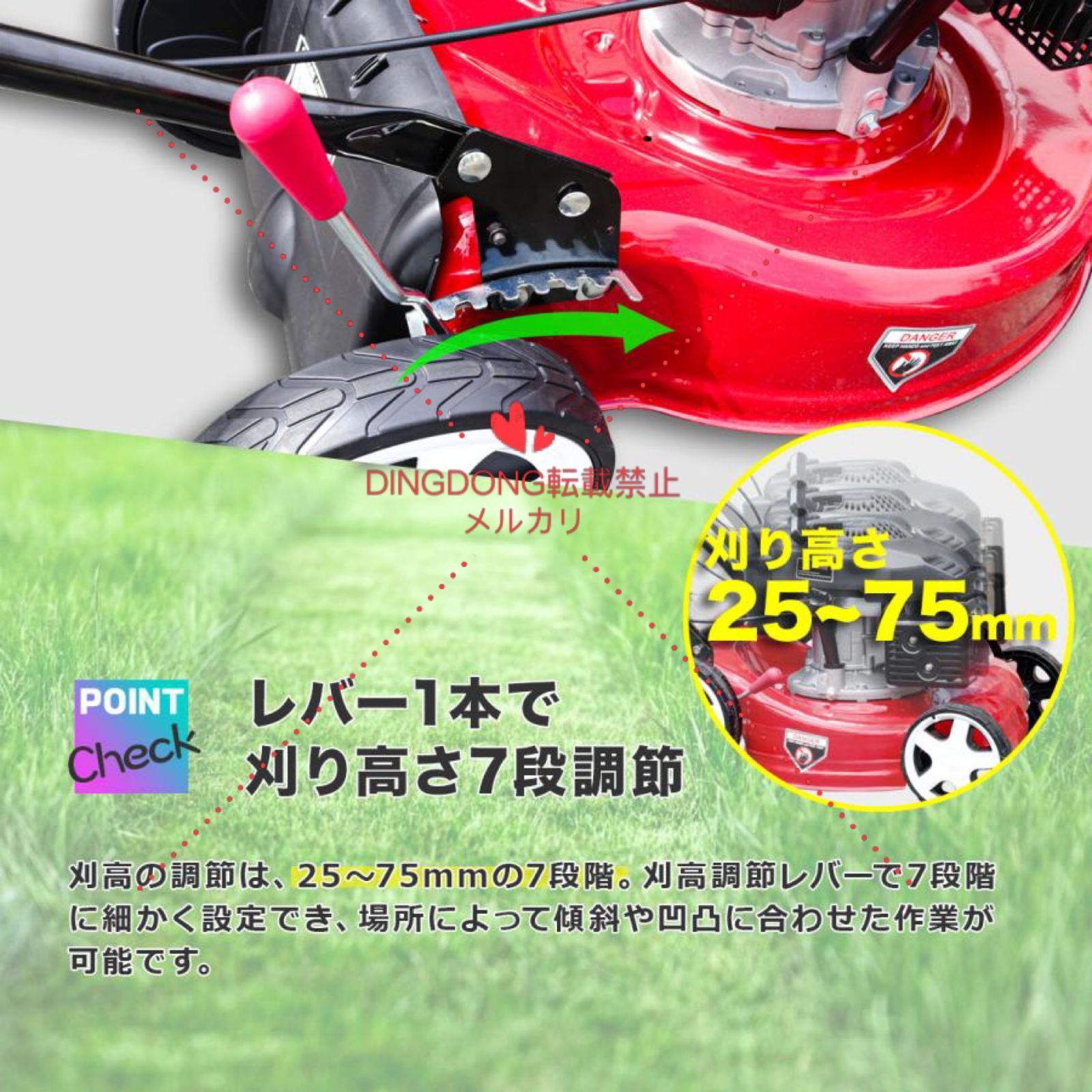 送料無料】自走式 芝刈り機 排気量139cc 草刈機 刈幅40cm 手押し式 エンジン草刈機 5馬力 55L 集草バッグ付き 芝生 剪定 草刈り 雑草  除草 集草袋 家庭用 - メルカリ