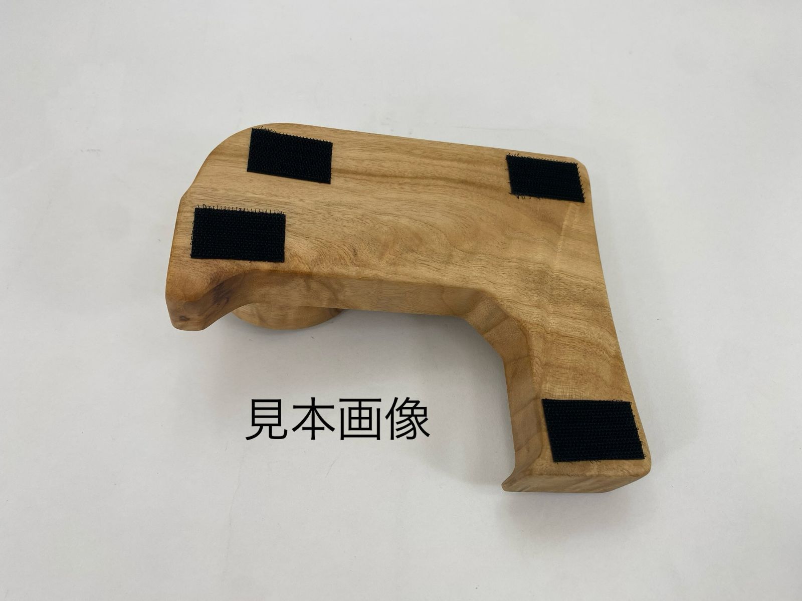 センターコンソール