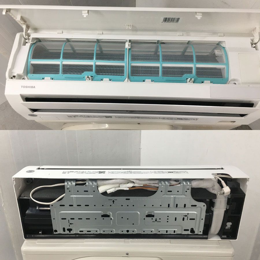 引き取り専用東芝 エアコン 主に8畳 ホワイト RAS-2512TM-W 引き取り専用東芝 エアコン 主に8畳 ホワイト RAS-2512TM-W