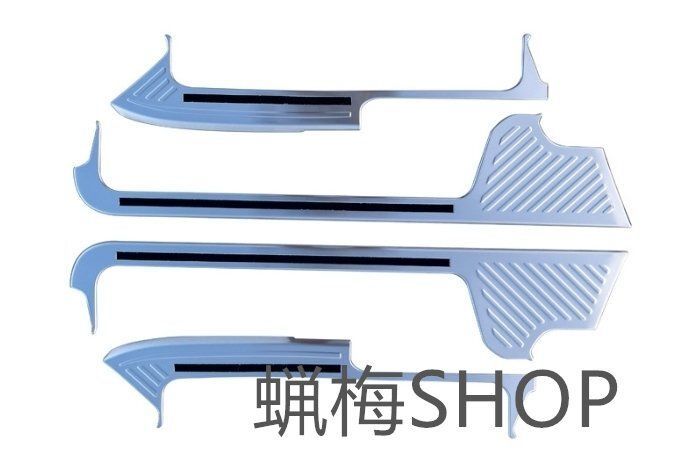 トヨタ アルファード ヴェルファイア 40系2色選択 ステンレス スカッフプレート サイド プロテクター ステップカバー 内YR人気注目