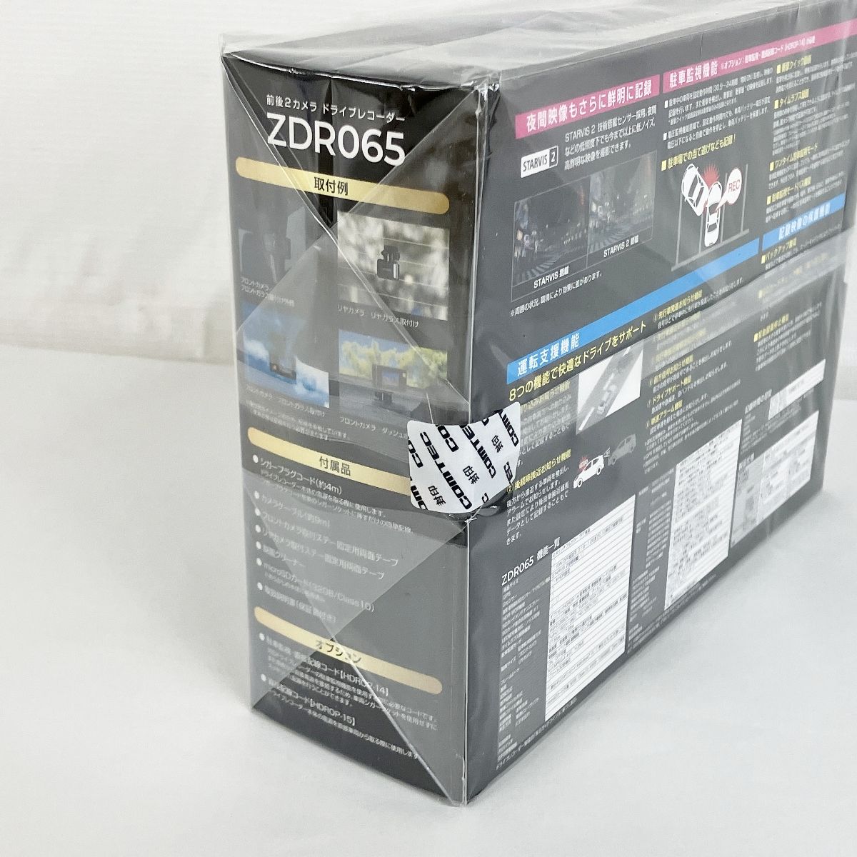 ドライブレコーダー Y10539765