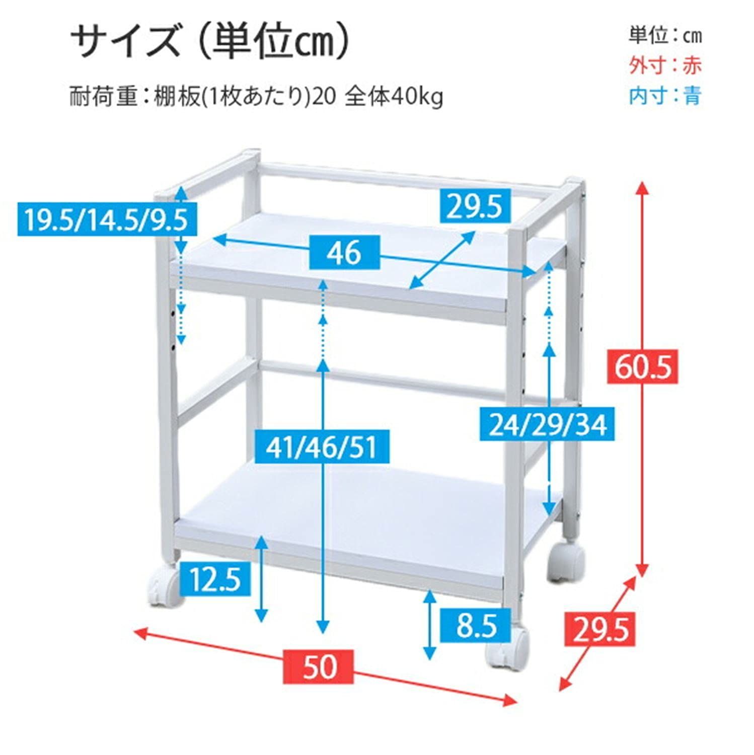 安価 [山善] ワゴン キャスター付き 幅50×奥行29.5×高さ60.5cm A4フ ...