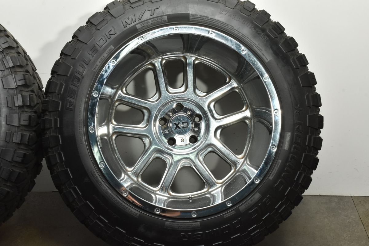 超深リム 大口径