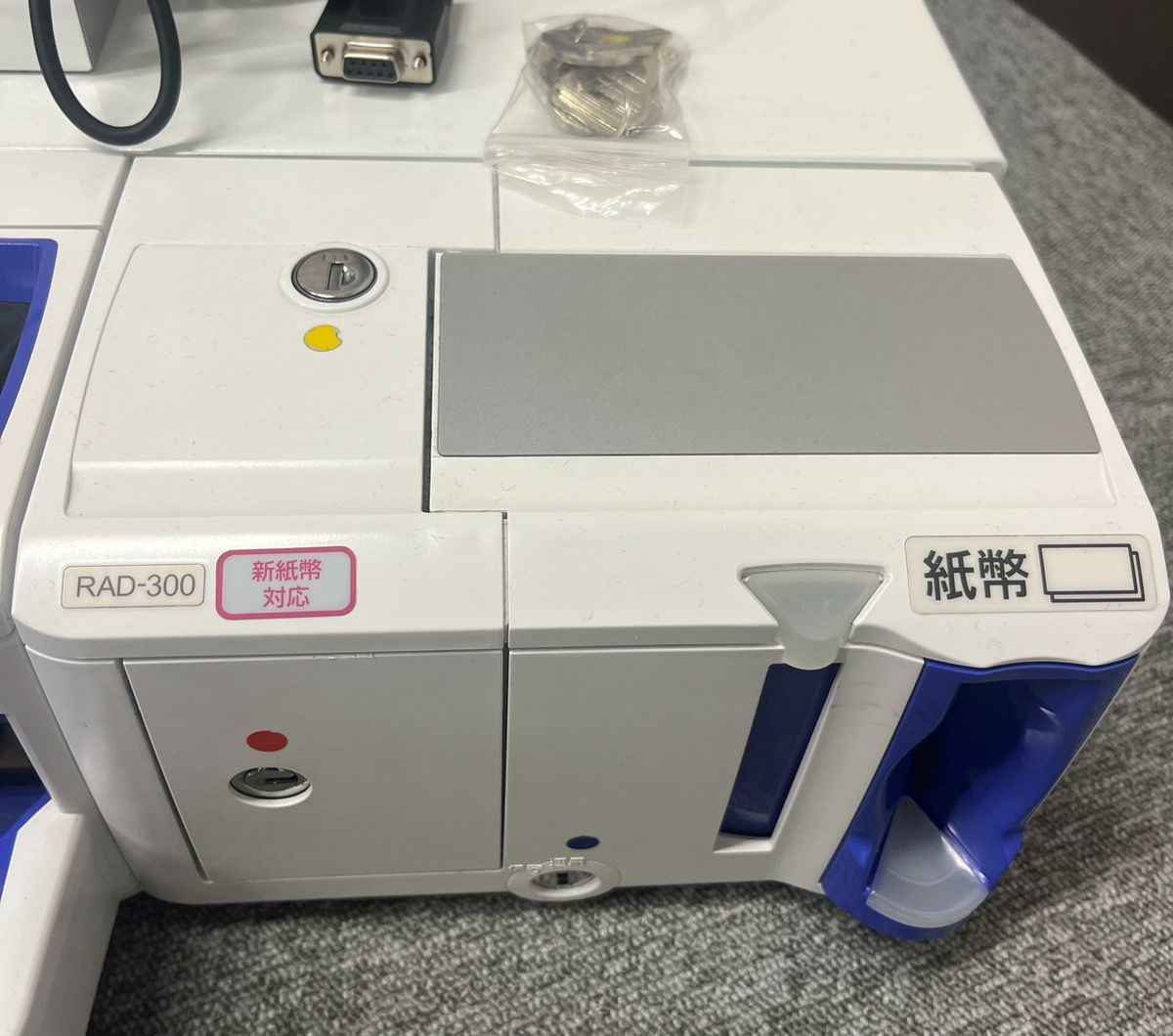 新500円＆新紙幣対応済/GLORY 自動釣銭機 RT-300 RAD-300