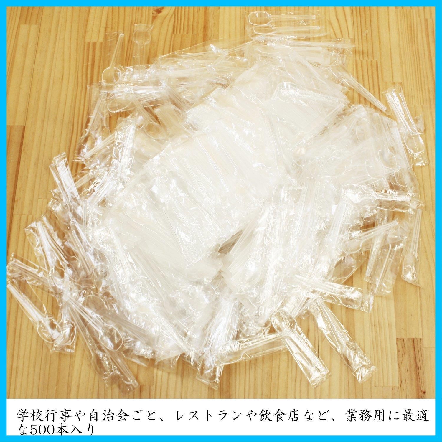 在庫 使い捨て 500本入り デザート用 個別包装入り プラスチック 10cm 中村 Nakamura スプーン WWW_OLIVIERBERNSTEIN_COM