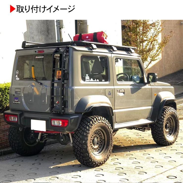ジムニー シエラ JB74W JB43W系 15インチ 6.5J アルミホイール