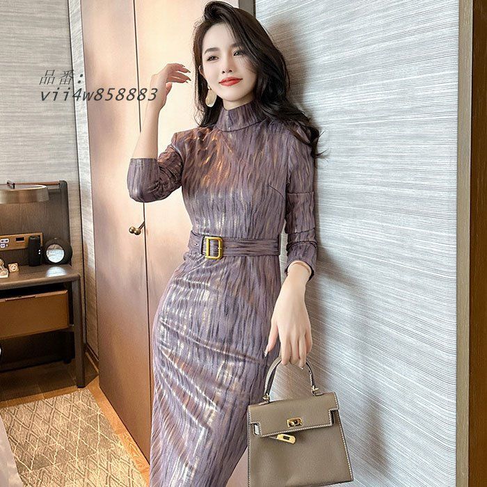 長袖タイトドレスワンピース 結婚式