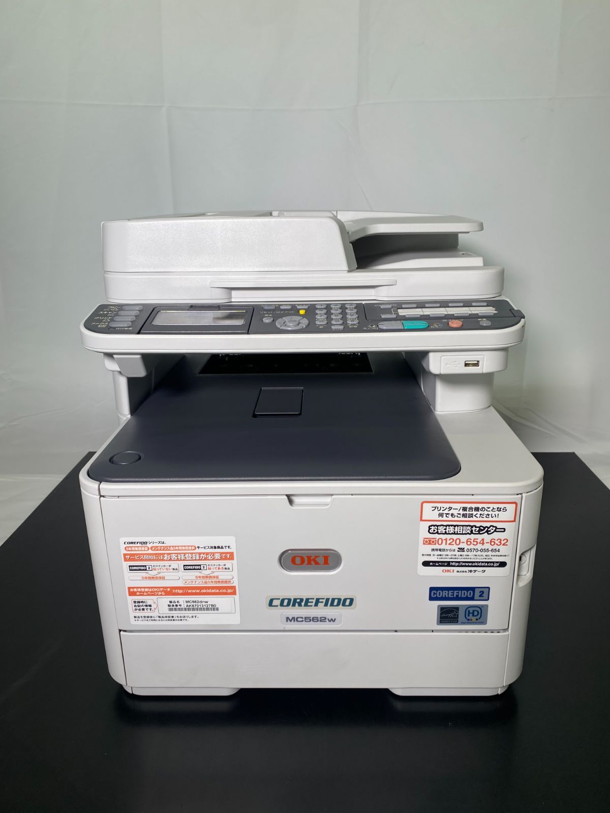 トナー付き！OKI CORE FIDO MC562w レーザープリンター 複合機