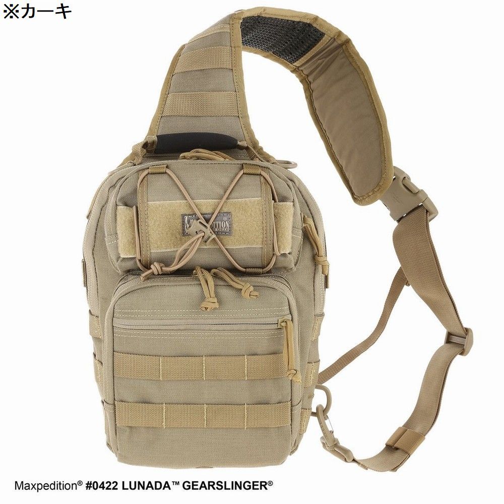 MAXPEDITION スリングバッグ Lunada Gearslinger 0422