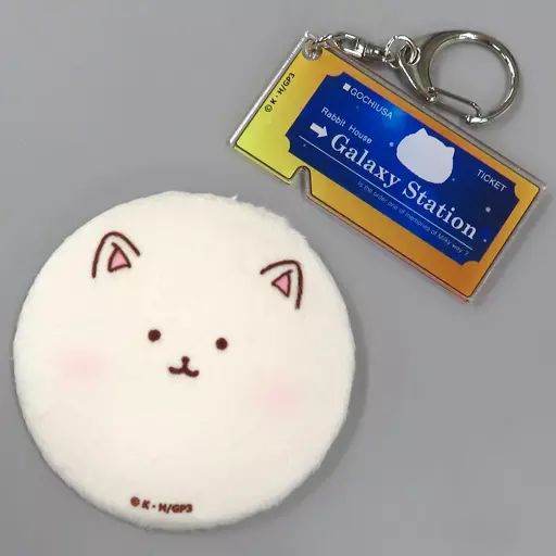 中古】グッズセット ティッピー 銀河特急 ラビットハウス Ticket