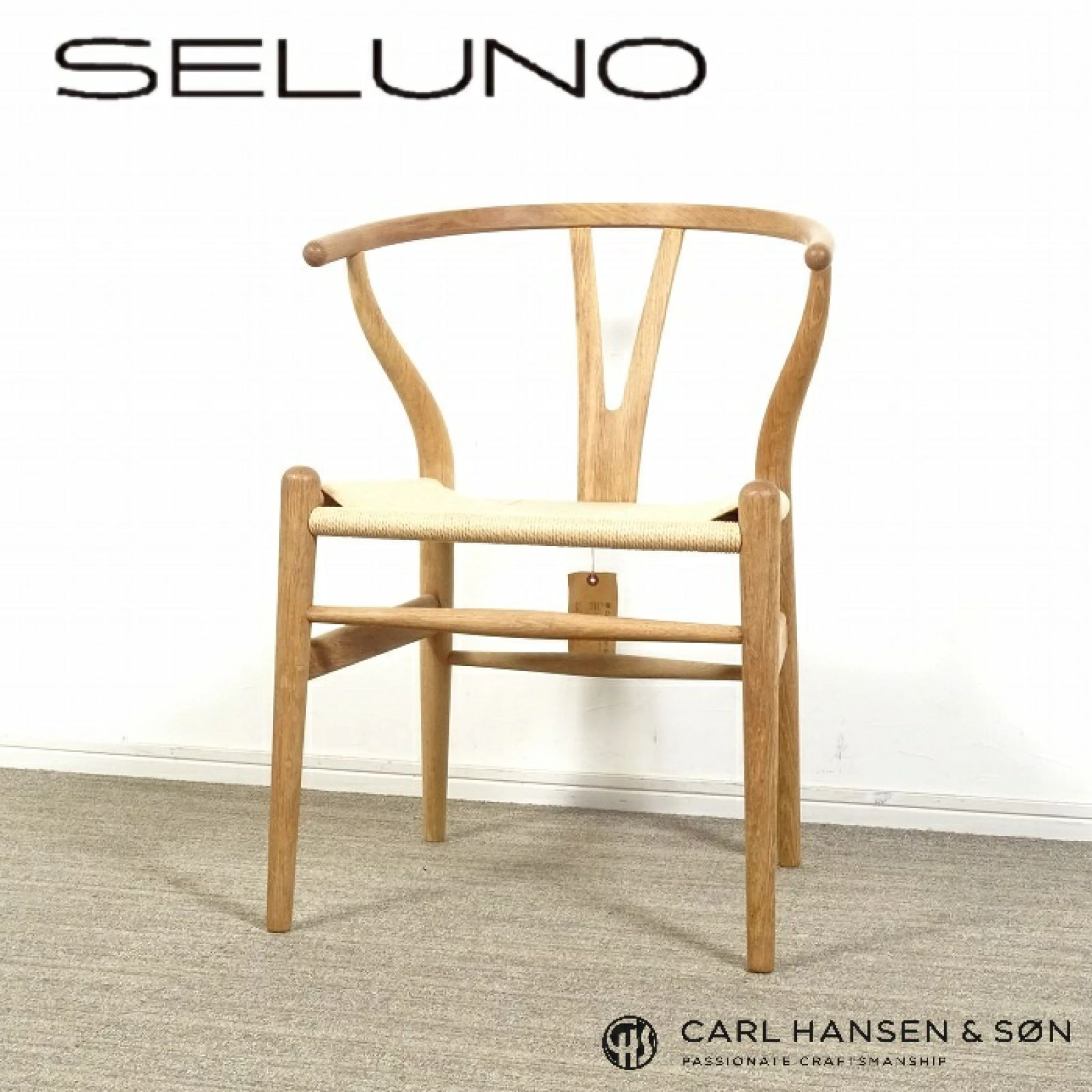 CARL HANSEN & SON Yチェア カールハンセン&サン イズヤオンライン