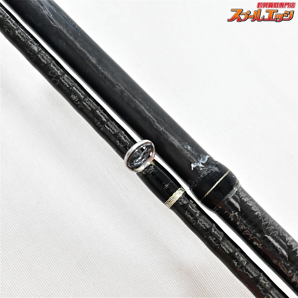 【シマノ】 ディアルーナ XR S1006M SHIMANO DIALUNA シーバス ヒラメ