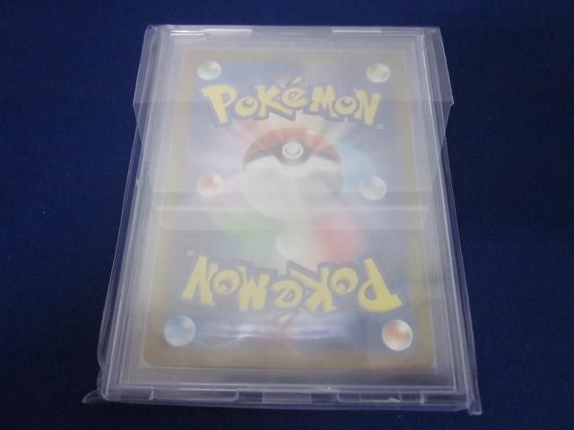 トレカ ポケモンカードゲーム SV2D-091 ナンジャモ SR