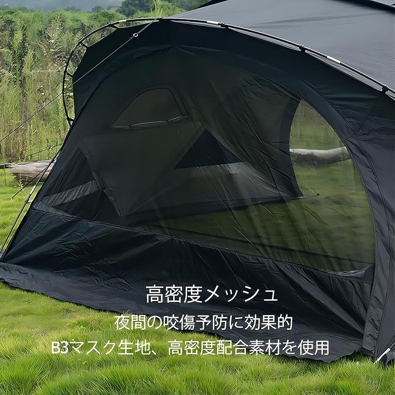新品】 Mountainhiker シェルターテント 屋外防水ドームテント