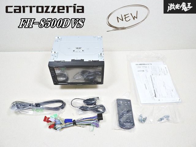 FH-8500DVS カーオーディオデッキ FH-8500DVS カーオーディオデッキ FH-8500DVS | ディスプレイ