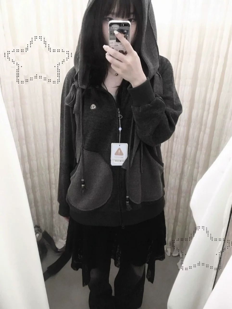 アウター