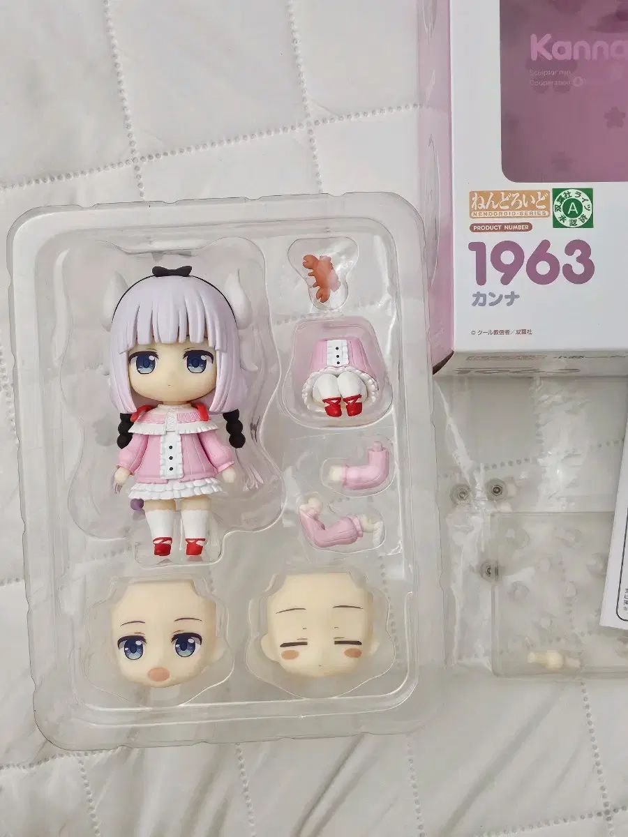 小林さんちのメイドラゴン かンナカムイ ねんどろいど