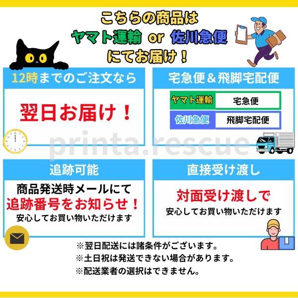 A3にも対応