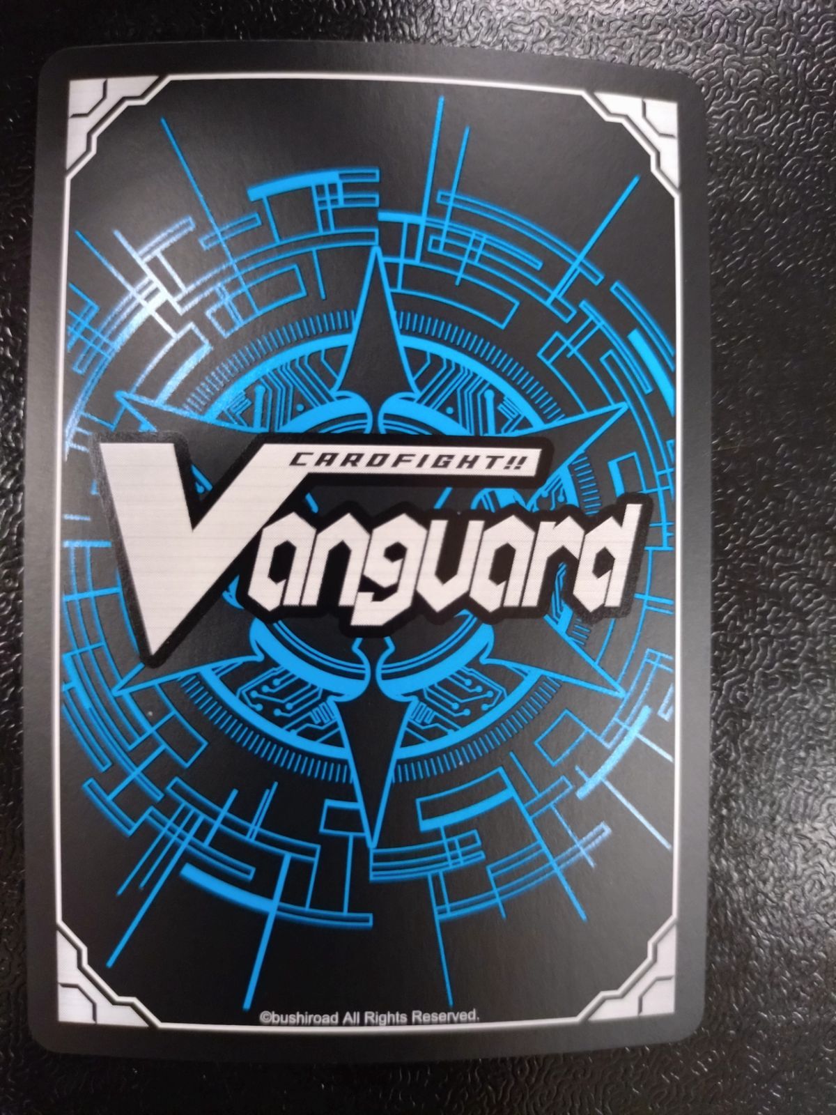 ○ ヴァンガード 零から歩む者 ブラグドマイヤー・ネクサス SR - メルカリ