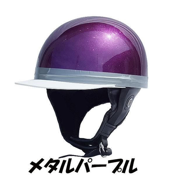コルク ヘルメット ドリーム コルク半 10色 FREEサイズ 57-60cm