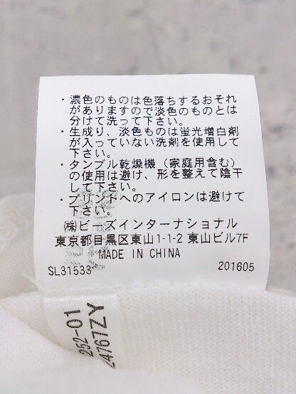 のサムネイル