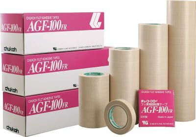 チューコーフロー ふっ素樹脂粘着テープ 0.18mmX38mmX10M AGF-100FR テフロンテープ チューコーフローふっ素樹脂粘着テープAGF-100FR