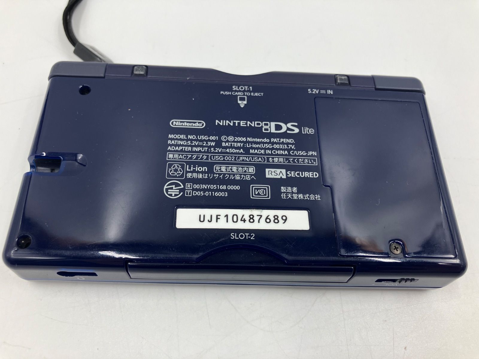 通電OK Nintendo