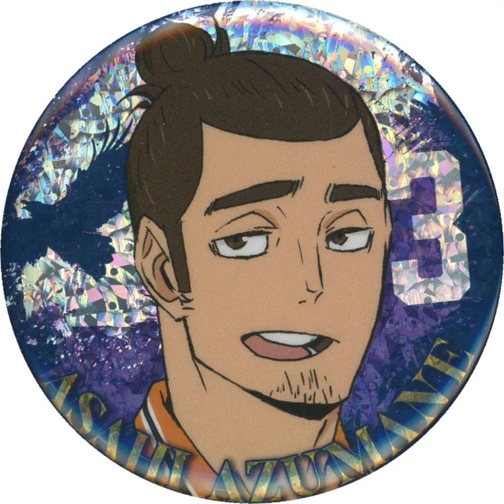 東峰旭 缶バッジ ハイキュー！！』バースデイ缶バッジ 東峰旭 BF1: アクセサリー類