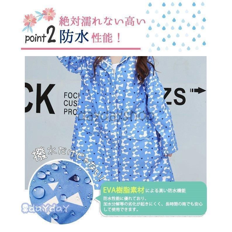 ダブルジップ