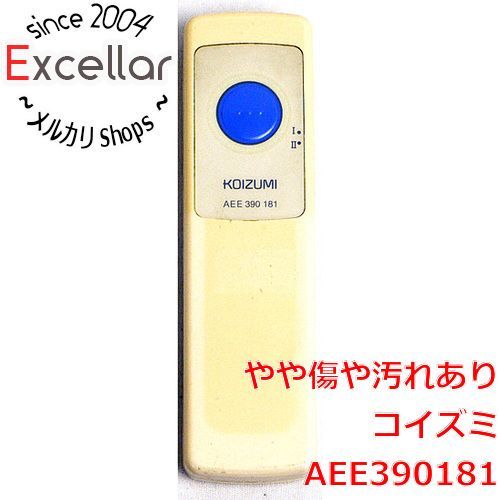 bn:14] KOIZUMI 照明器具用リモコン AEE390181 - メルカリ