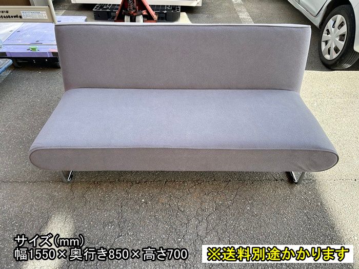一部地域送料無料 ３人掛けソファ 布張り グレー 日焼けあり 脚パーツ あり F-RA-226-1008A