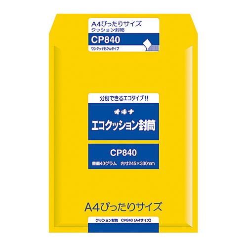 (まとめ）【オキナ】エコクッション封筒 CP840 【×30セット】
