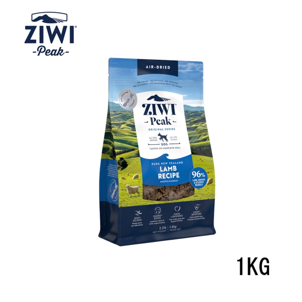 既納】ZIWI PEAK【正規販売店】 ジウィピーク エアドライ