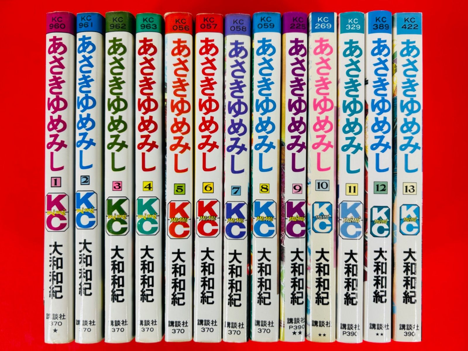 漫画コミック【あさきゆめみし 1-13巻・全巻完結セット】大和和紀